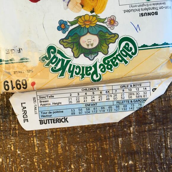 Butterick Sewing Pattern 6919 Kids Cabbage Patch Kids Costume Dress & Wig UNCUT - Picture 3 of 3